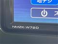 2022 Daihatsu Taft