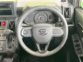 2024 Daihatsu Taft