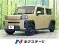 2025 Daihatsu Taft