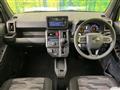 2025 Daihatsu Taft