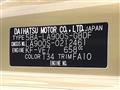 2025 Daihatsu Taft