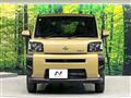 2025 Daihatsu Taft