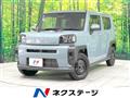 2025 Daihatsu Taft
