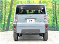 2025 Daihatsu Taft