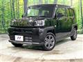 2025 Daihatsu Taft