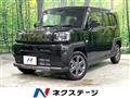 2025 Daihatsu Taft