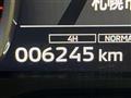 2024 Mitsubishi Triton