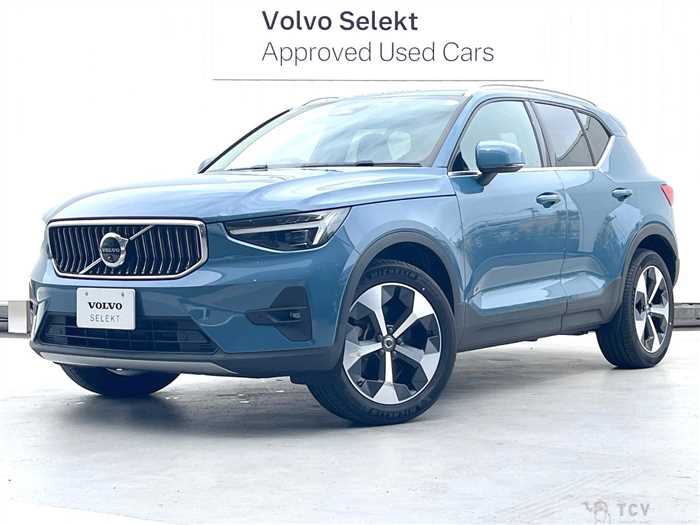 2023 Volvo XC40