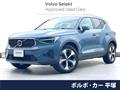2023 Volvo XC40