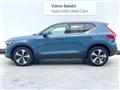 2023 Volvo XC40