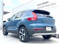 2023 Volvo XC40