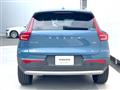 2023 Volvo XC40