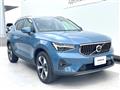 2023 Volvo XC40
