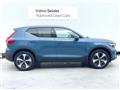 2023 Volvo XC40
