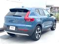 2023 Volvo XC40