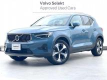 2023 Volvo XC40