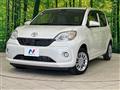 2016 Toyota Passo