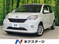 2016 Toyota Passo