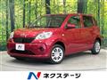 2017 Daihatsu Boon