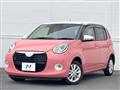 2020 Daihatsu Boon