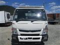 2020 Mitsubishi Canter