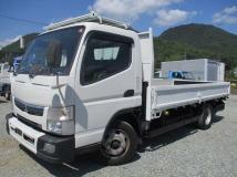 2020 Mitsubishi Canter