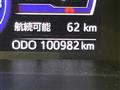 2017 Toyota Tank