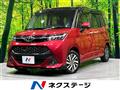 2017 Toyota Tank