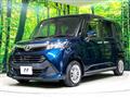 2017 Toyota Tank