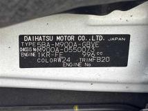 2021 Toyota Roomy