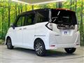 2023 Toyota Roomy