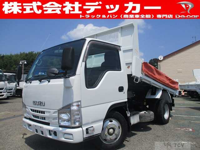 2016 Isuzu Isuzu Others