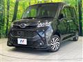 2017 Subaru Justy
