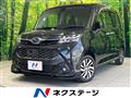 2017 Subaru Justy
