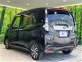 2017 Subaru Justy