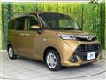 2017 Toyota Tank