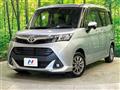2019 Toyota Tank