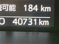 2019 Toyota Tank