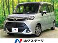 2019 Toyota Tank