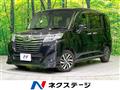 2017 Daihatsu Daihatsu Others