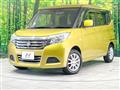 2019 Suzuki Solio