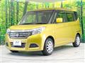 2019 Suzuki Solio