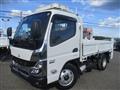 2021 Mitsubishi Canter