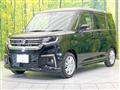 2023 Suzuki Solio