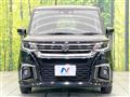 2023 Suzuki Solio