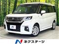 2024 Suzuki Solio