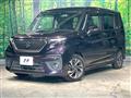 2020 Suzuki Solio Bandit