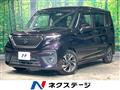 2020 Suzuki Solio Bandit