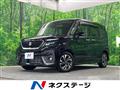 2022 Suzuki Solio Bandit