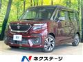 2024 Suzuki Solio Bandit